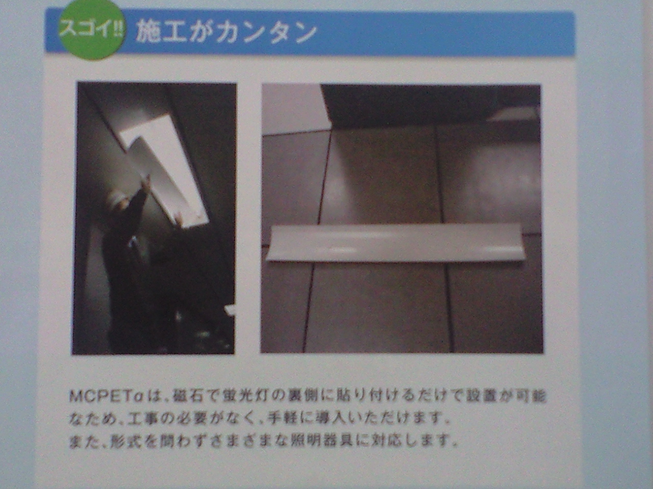 CA390227.JPG