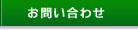 ���䤤��碌