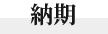 Ǽ��
