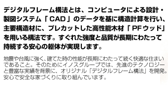 eLXg