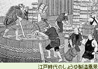 ]ˎ̂傤䐻i