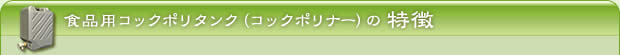 HipRbN|^NiRbN|i[j̓