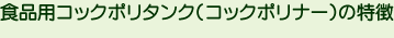 HipRbN|^NiRbN|i[j̓